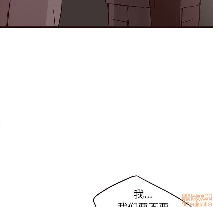 笨蛋哥哥 Stupid Love[h漫]韩漫全集-笨蛋哥哥 Stupid Love-第10話 26 无删减无遮挡章节图片 