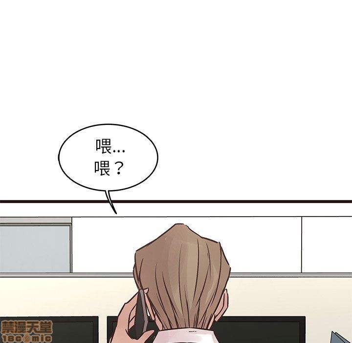 笨蛋哥哥 Stupid Love[h漫]韩漫全集-笨蛋哥哥 Stupid Love-第10話 26 无删减无遮挡章节图片 