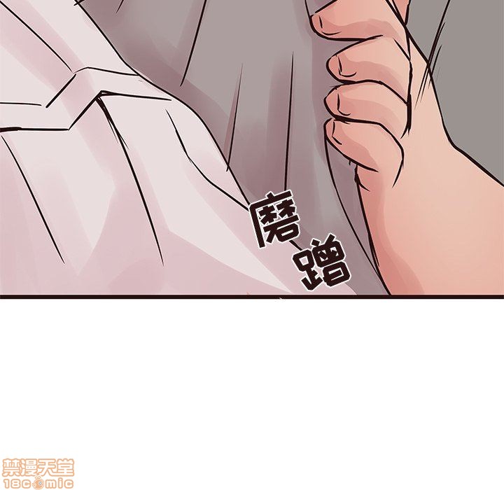 笨蛋哥哥 Stupid Love[h漫]韩漫全集-笨蛋哥哥 Stupid Love-第11話 27 无删减无遮挡章节图片 
