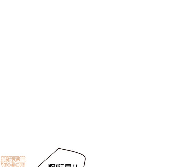 笨蛋哥哥 Stupid Love[h漫]韩漫全集-笨蛋哥哥 Stupid Love-第11話 27 无删减无遮挡章节图片 