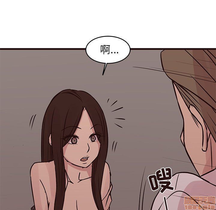 笨蛋哥哥 Stupid Love[h漫]韩漫全集-笨蛋哥哥 Stupid Love-第11話 27 无删减无遮挡章节图片 