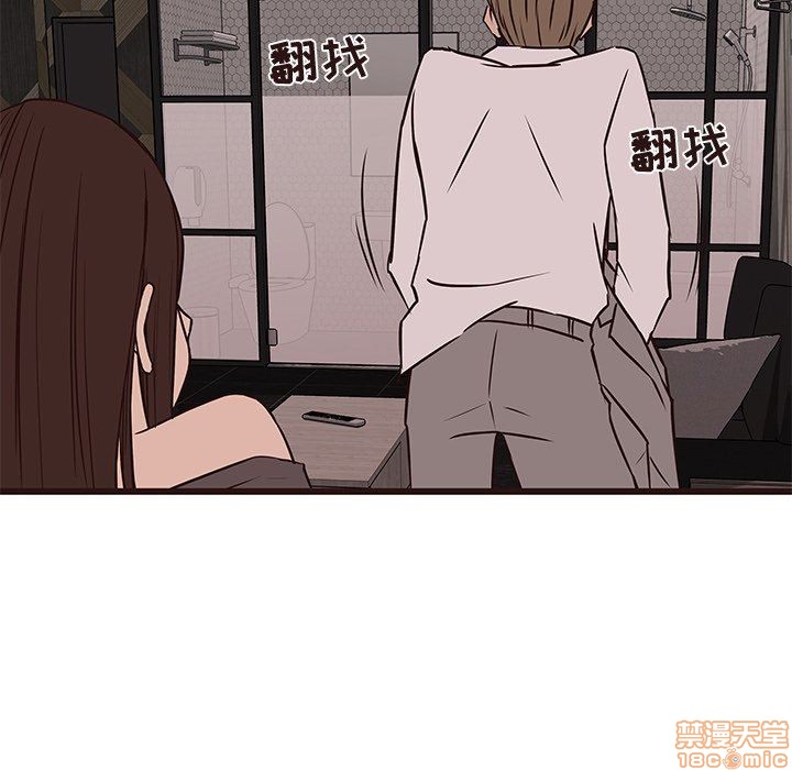 笨蛋哥哥 Stupid Love[h漫]韩漫全集-笨蛋哥哥 Stupid Love-第11話 27 无删减无遮挡章节图片 