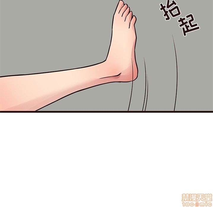 笨蛋哥哥 Stupid Love[h漫]韩漫全集-笨蛋哥哥 Stupid Love-第11話 27 无删减无遮挡章节图片 