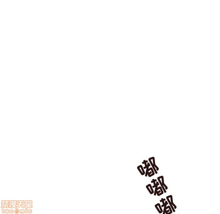 笨蛋哥哥 Stupid Love[h漫]韩漫全集-笨蛋哥哥 Stupid Love-第11話 27 无删减无遮挡章节图片 