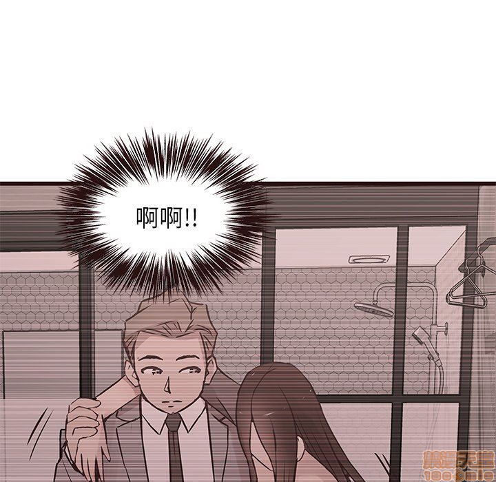 笨蛋哥哥 Stupid Love[h漫]韩漫全集-笨蛋哥哥 Stupid Love-第11話 27 无删减无遮挡章节图片 