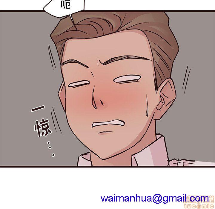 笨蛋哥哥 Stupid Love[h漫]韩漫全集-笨蛋哥哥 Stupid Love-第11話 27 无删减无遮挡章节图片 