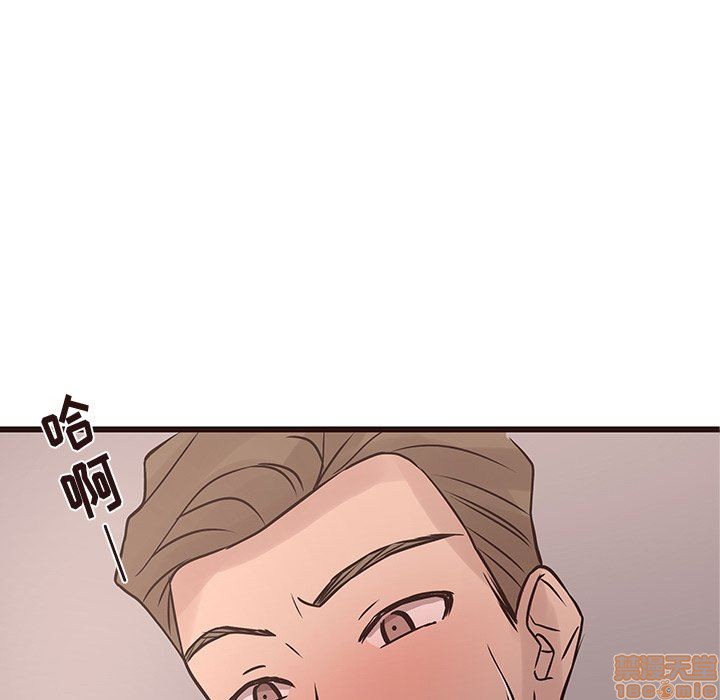 笨蛋哥哥 Stupid Love[h漫]韩漫全集-笨蛋哥哥 Stupid Love-第11話 27 无删减无遮挡章节图片 