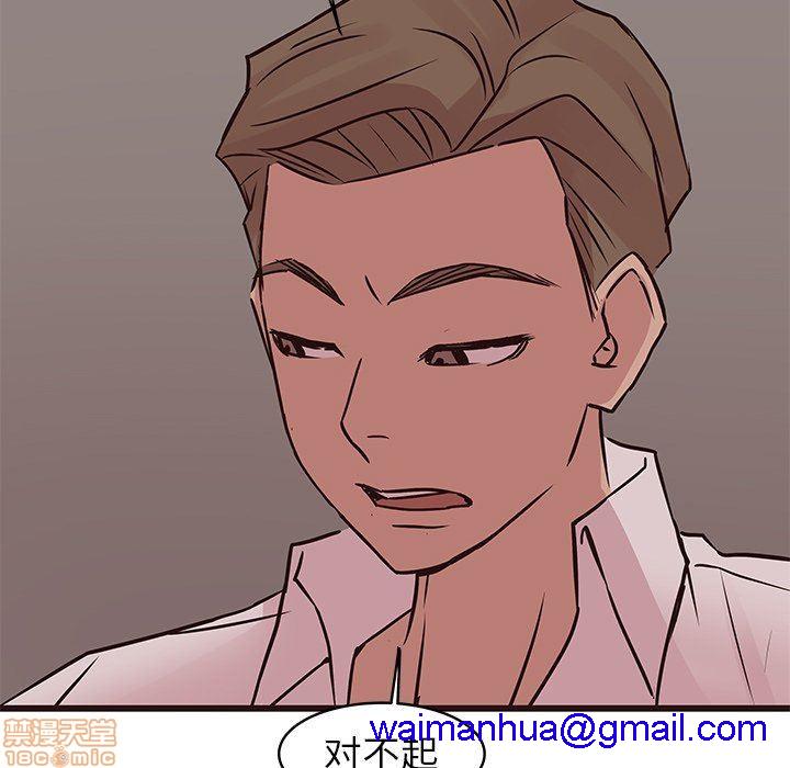 笨蛋哥哥 Stupid Love[h漫]韩漫全集-笨蛋哥哥 Stupid Love-第11話 27 无删减无遮挡章节图片 