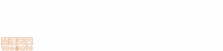 笨蛋哥哥 Stupid Love[h漫]韩漫全集-笨蛋哥哥 Stupid Love-第11話 27 无删减无遮挡章节图片 