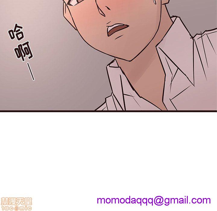 笨蛋哥哥 Stupid Love[h漫]韩漫全集-笨蛋哥哥 Stupid Love-第11話 27 无删减无遮挡章节图片 