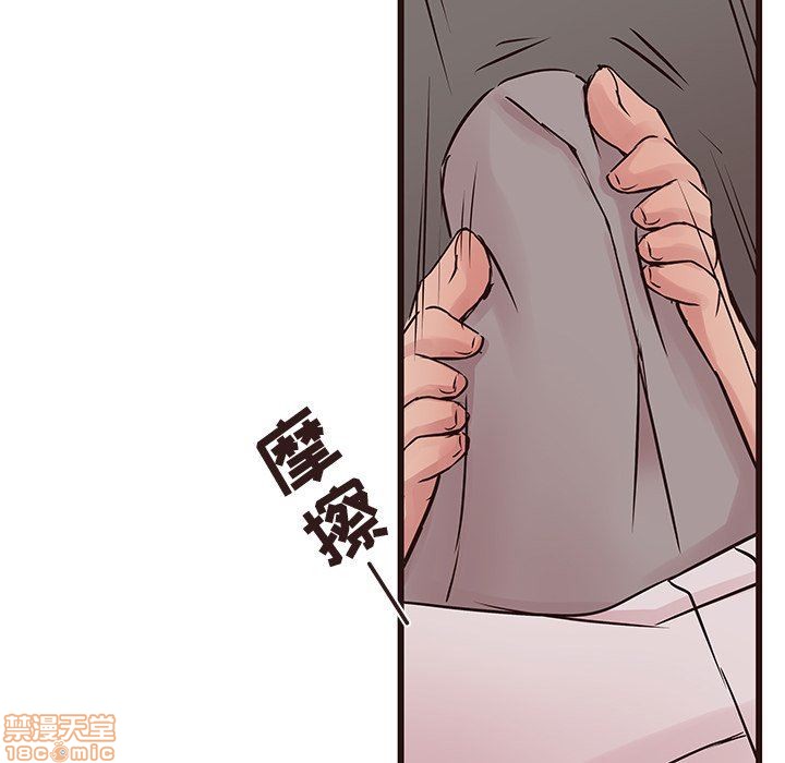笨蛋哥哥 Stupid Love[h漫]韩漫全集-笨蛋哥哥 Stupid Love-第11話 27 无删减无遮挡章节图片 