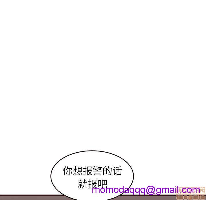 笨蛋哥哥 Stupid Love[h漫]韩漫全集-笨蛋哥哥 Stupid Love-第11話 27 无删减无遮挡章节图片 