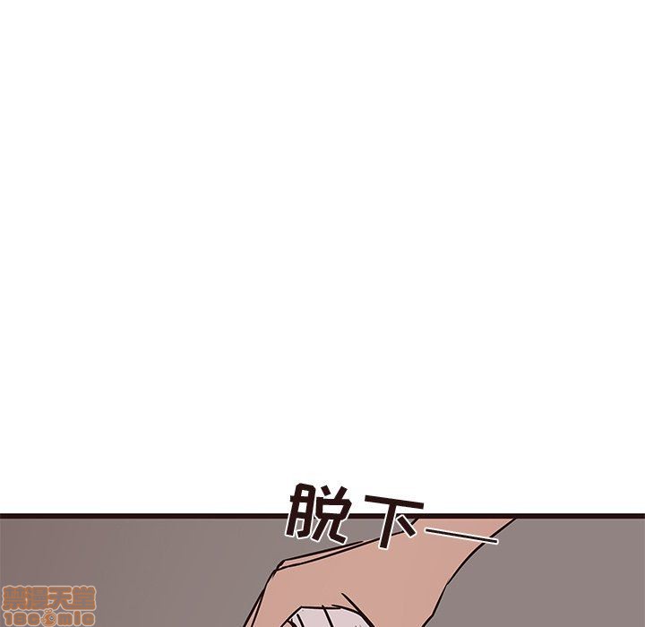笨蛋哥哥 Stupid Love[h漫]韩漫全集-笨蛋哥哥 Stupid Love-第11話 27 无删减无遮挡章节图片 