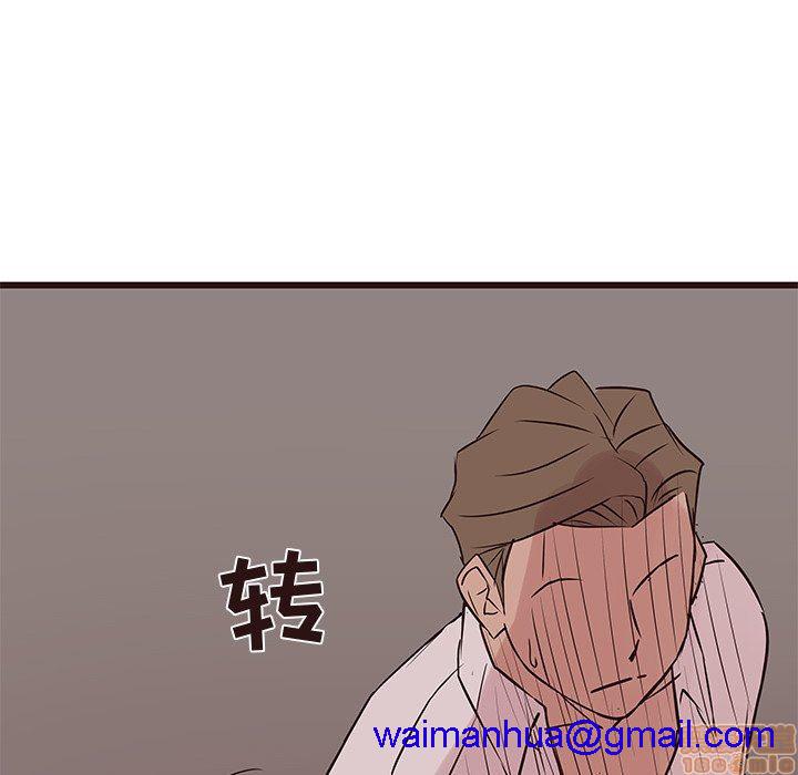 笨蛋哥哥 Stupid Love[h漫]韩漫全集-笨蛋哥哥 Stupid Love-第11話 27 无删减无遮挡章节图片 