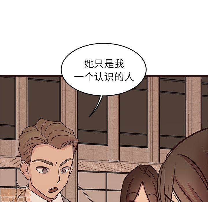 笨蛋哥哥 Stupid Love[h漫]韩漫全集-笨蛋哥哥 Stupid Love-第12話 28 无删减无遮挡章节图片 