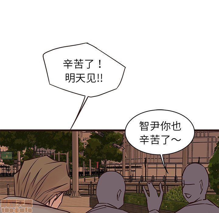 笨蛋哥哥 Stupid Love[h漫]韩漫全集-笨蛋哥哥 Stupid Love-第12話 28 无删减无遮挡章节图片 