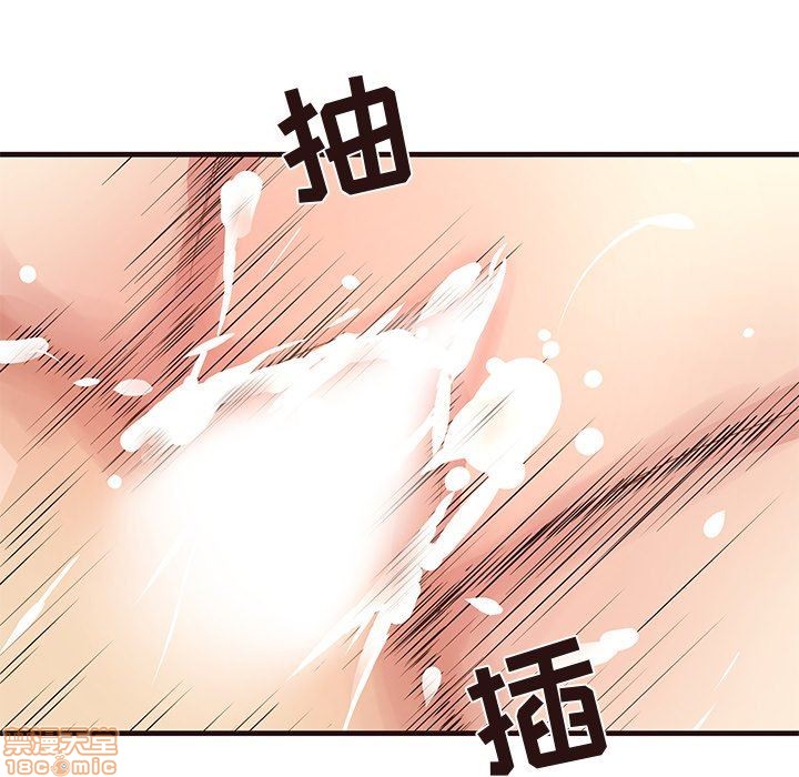 笨蛋哥哥 Stupid Love[h漫]韩漫全集-笨蛋哥哥 Stupid Love-第12話 28 无删减无遮挡章节图片 