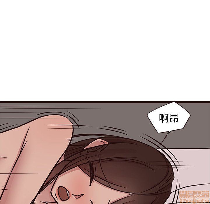 笨蛋哥哥 Stupid Love[h漫]韩漫全集-笨蛋哥哥 Stupid Love-第12話 28 无删减无遮挡章节图片 