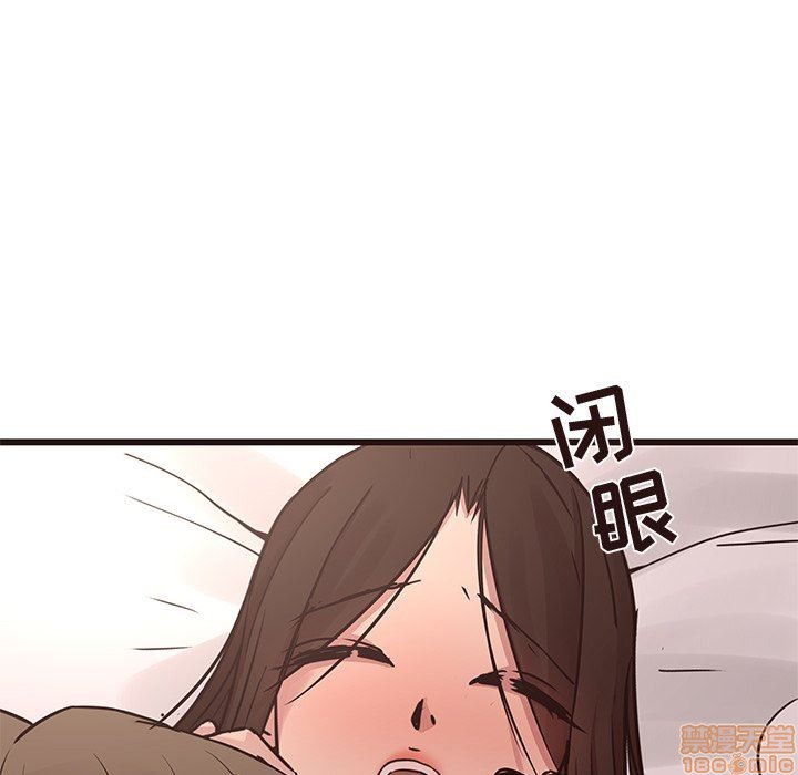 笨蛋哥哥 Stupid Love[h漫]韩漫全集-笨蛋哥哥 Stupid Love-第12話 28 无删减无遮挡章节图片 