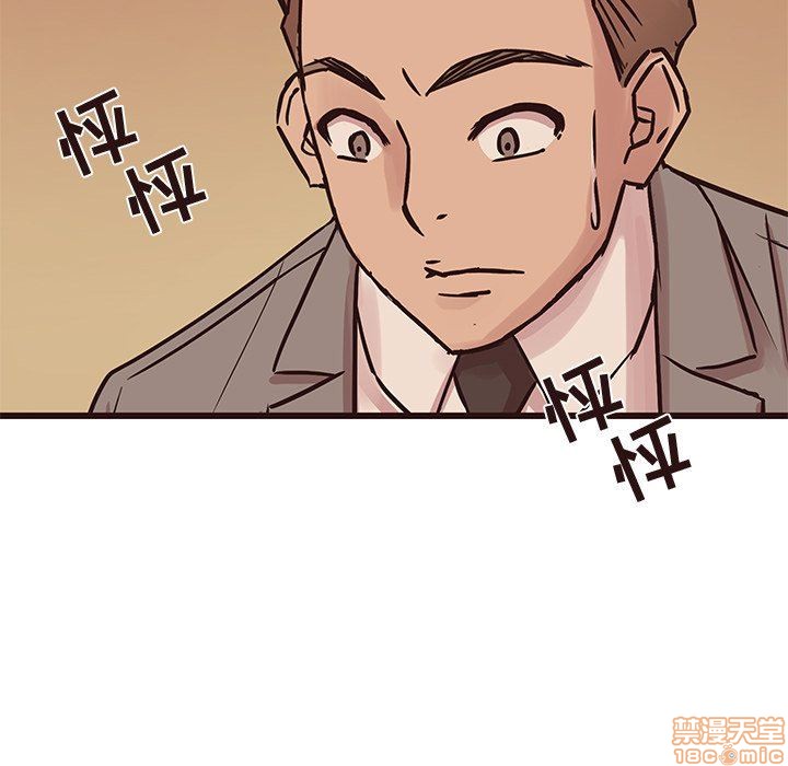 笨蛋哥哥 Stupid Love[h漫]韩漫全集-笨蛋哥哥 Stupid Love-第12話 28 无删减无遮挡章节图片 