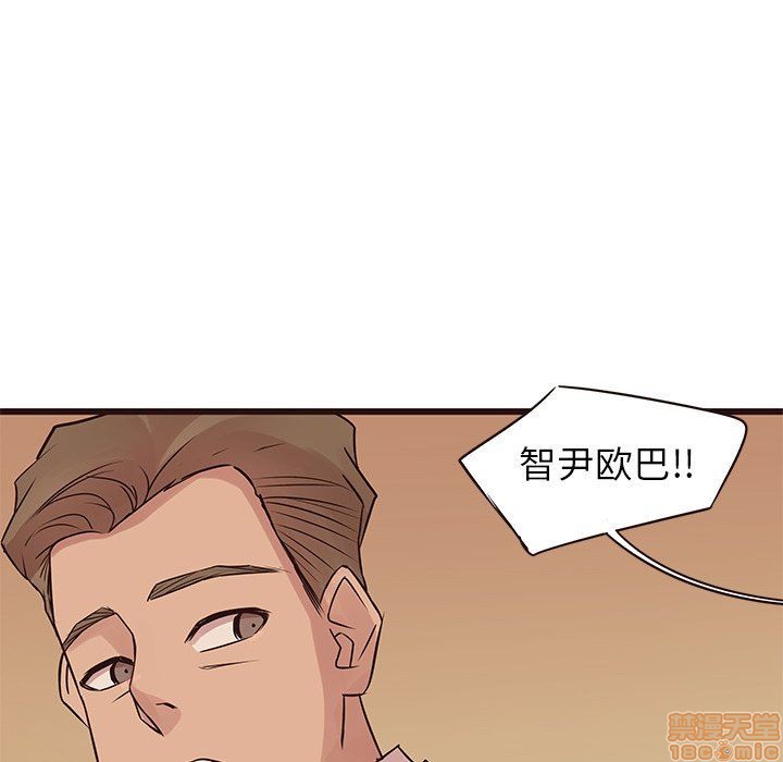 笨蛋哥哥 Stupid Love[h漫]韩漫全集-笨蛋哥哥 Stupid Love-第12話 28 无删减无遮挡章节图片 