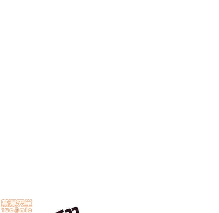 笨蛋哥哥 Stupid Love[h漫]韩漫全集-笨蛋哥哥 Stupid Love-第12話 28 无删减无遮挡章节图片 