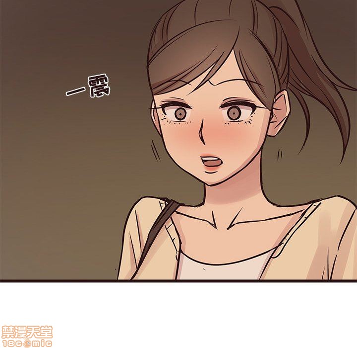 笨蛋哥哥 Stupid Love[h漫]韩漫全集-笨蛋哥哥 Stupid Love-第12話 28 无删减无遮挡章节图片 