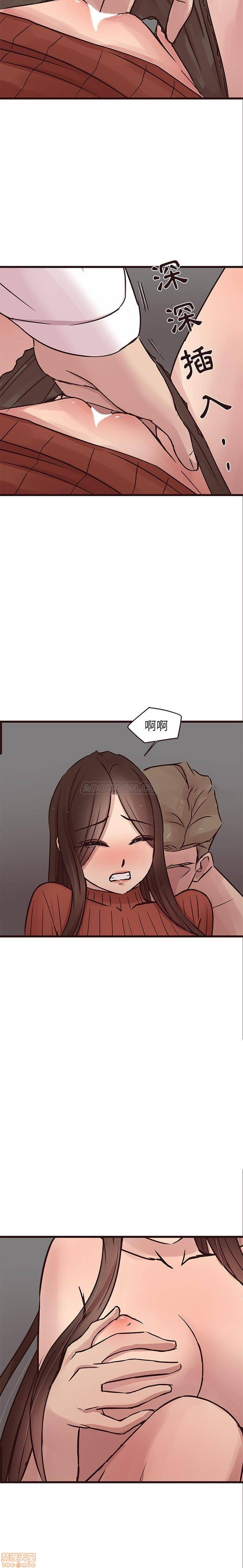 笨蛋哥哥 Stupid Love[h漫]韩漫全集-笨蛋哥哥 Stupid Love-第13話 29 无删减无遮挡章节图片 