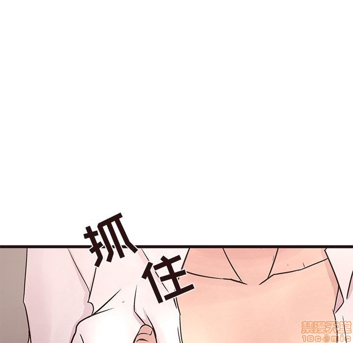 笨蛋哥哥 Stupid Love[h漫]韩漫全集-笨蛋哥哥 Stupid Love-第14話 30 无删减无遮挡章节图片 