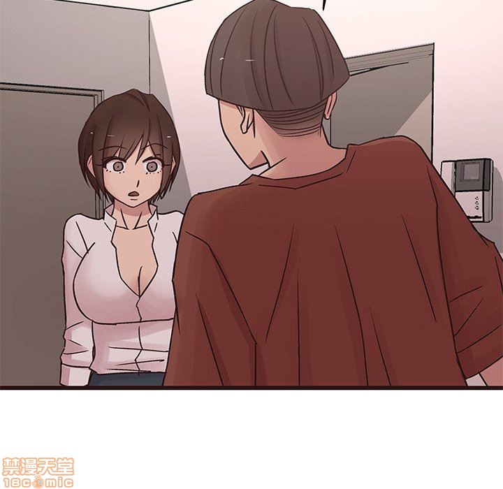 笨蛋哥哥 Stupid Love[h漫]韩漫全集-笨蛋哥哥 Stupid Love-第14話 30 无删减无遮挡章节图片 