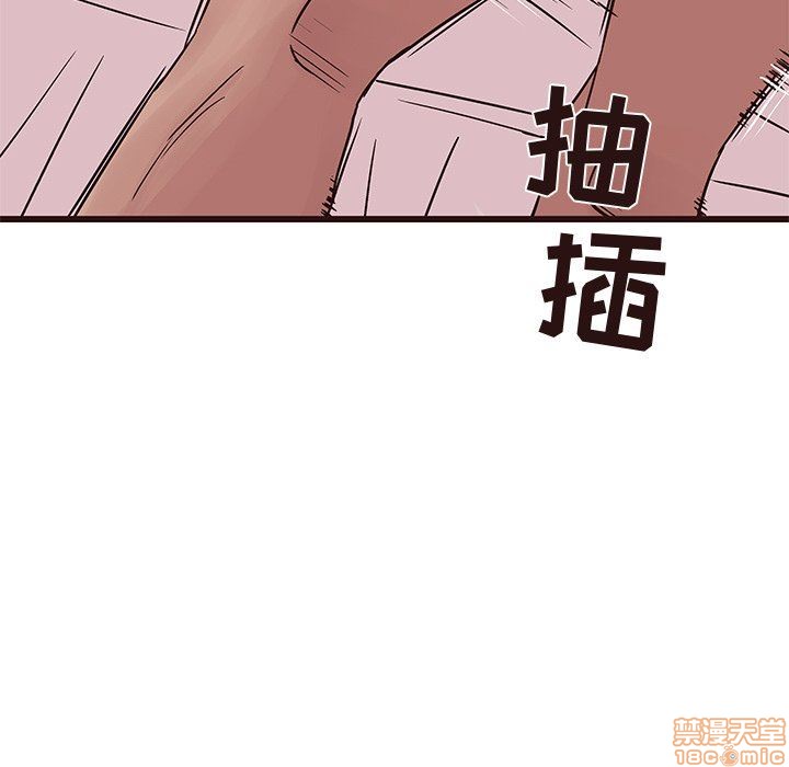 笨蛋哥哥 Stupid Love[h漫]韩漫全集-笨蛋哥哥 Stupid Love-第14話 30 无删减无遮挡章节图片 