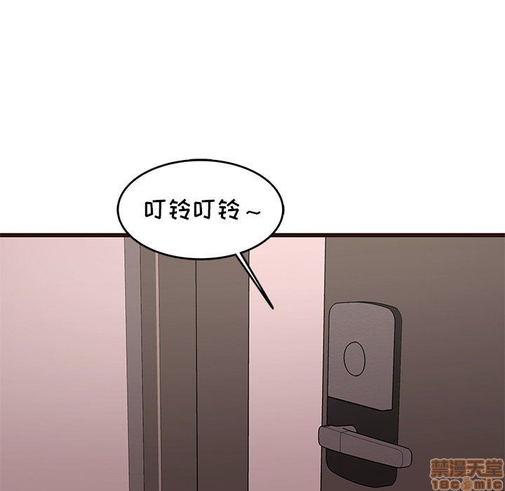 笨蛋哥哥 Stupid Love[h漫]韩漫全集-笨蛋哥哥 Stupid Love-第14話 30 无删减无遮挡章节图片 