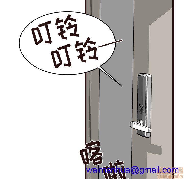 笨蛋哥哥 Stupid Love[h漫]韩漫全集-笨蛋哥哥 Stupid Love-第14話 30 无删减无遮挡章节图片 