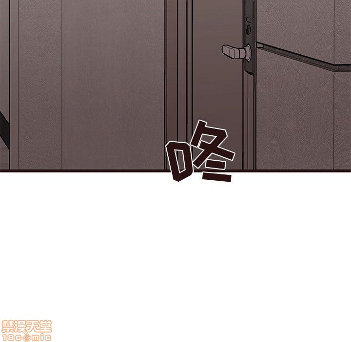 笨蛋哥哥 Stupid Love[h漫]韩漫全集-笨蛋哥哥 Stupid Love-第14話 30 无删减无遮挡章节图片 