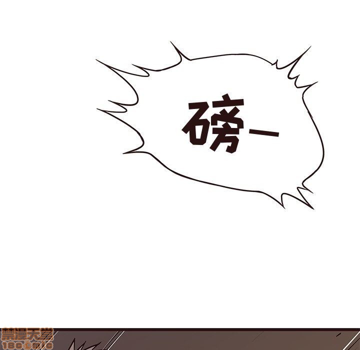 笨蛋哥哥 Stupid Love[h漫]韩漫全集-笨蛋哥哥 Stupid Love-第14話 30 无删减无遮挡章节图片 