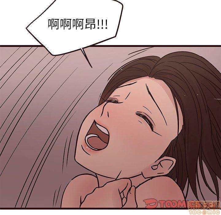 笨蛋哥哥 Stupid Love[h漫]韩漫全集-笨蛋哥哥 Stupid Love-第14話 30 无删减无遮挡章节图片 