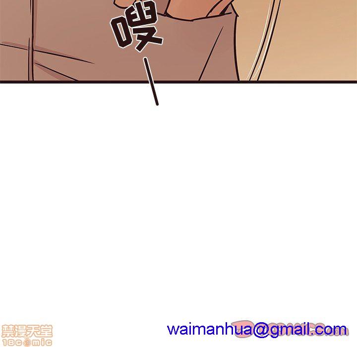 笨蛋哥哥 Stupid Love[h漫]韩漫全集-笨蛋哥哥 Stupid Love-第14話 30 无删减无遮挡章节图片 