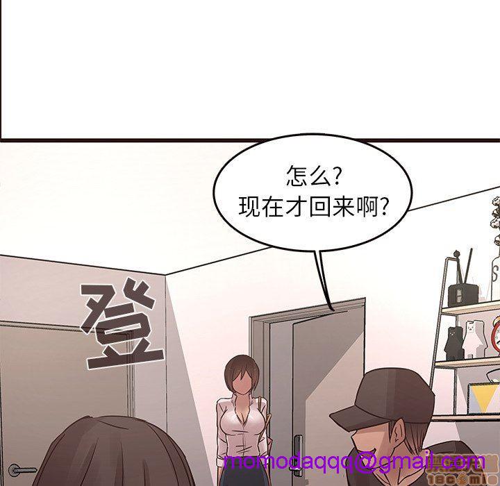笨蛋哥哥 Stupid Love[h漫]韩漫全集-笨蛋哥哥 Stupid Love-第14話 30 无删减无遮挡章节图片 
