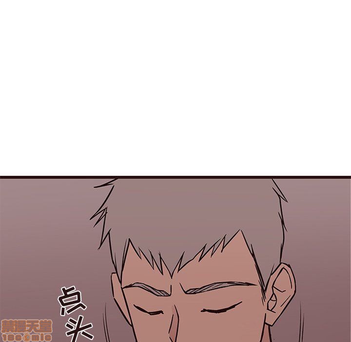 笨蛋哥哥 Stupid Love[h漫]韩漫全集-笨蛋哥哥 Stupid Love-第14話 30 无删减无遮挡章节图片 