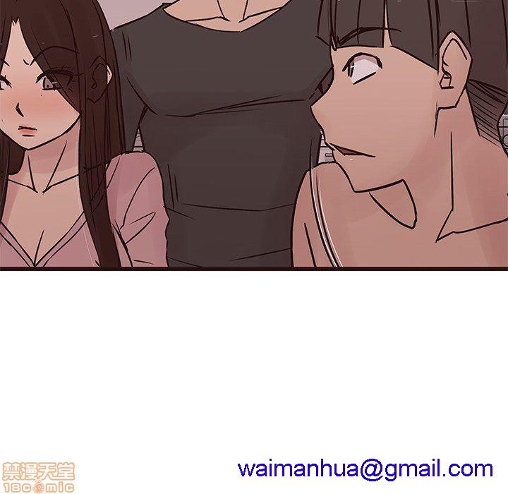 笨蛋哥哥 Stupid Love[h漫]韩漫全集-笨蛋哥哥 Stupid Love-第14話 30 无删减无遮挡章节图片 
