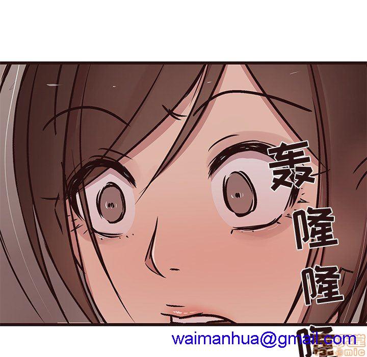 笨蛋哥哥 Stupid Love[h漫]韩漫全集-笨蛋哥哥 Stupid Love-第14話 30 无删减无遮挡章节图片 