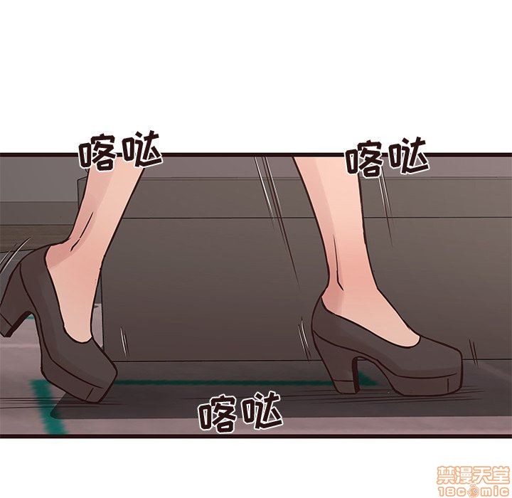 笨蛋哥哥 Stupid Love[h漫]韩漫全集-笨蛋哥哥 Stupid Love-第14話 30 无删减无遮挡章节图片 