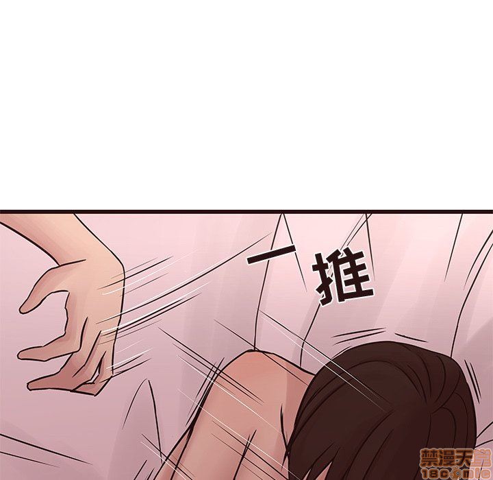 笨蛋哥哥 Stupid Love[h漫]韩漫全集-笨蛋哥哥 Stupid Love-第14話 30 无删减无遮挡章节图片 