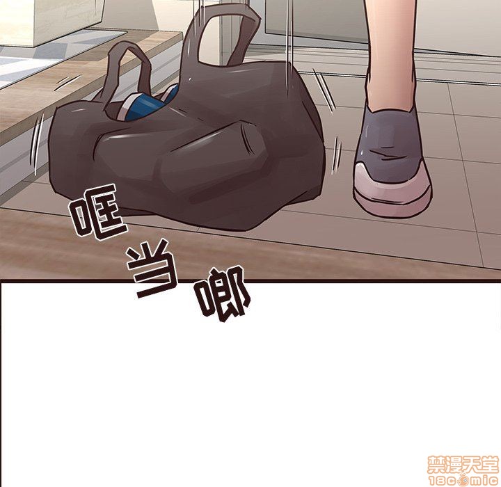 笨蛋哥哥 Stupid Love[h漫]韩漫全集-笨蛋哥哥 Stupid Love-第14話 30 无删减无遮挡章节图片 