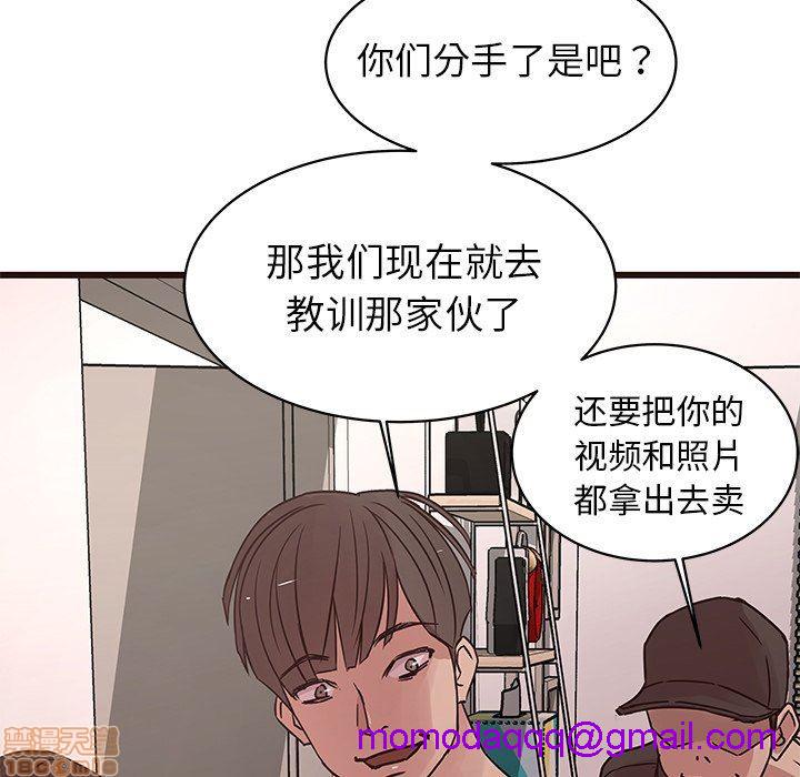 笨蛋哥哥 Stupid Love[h漫]韩漫全集-笨蛋哥哥 Stupid Love-第14話 30 无删减无遮挡章节图片 