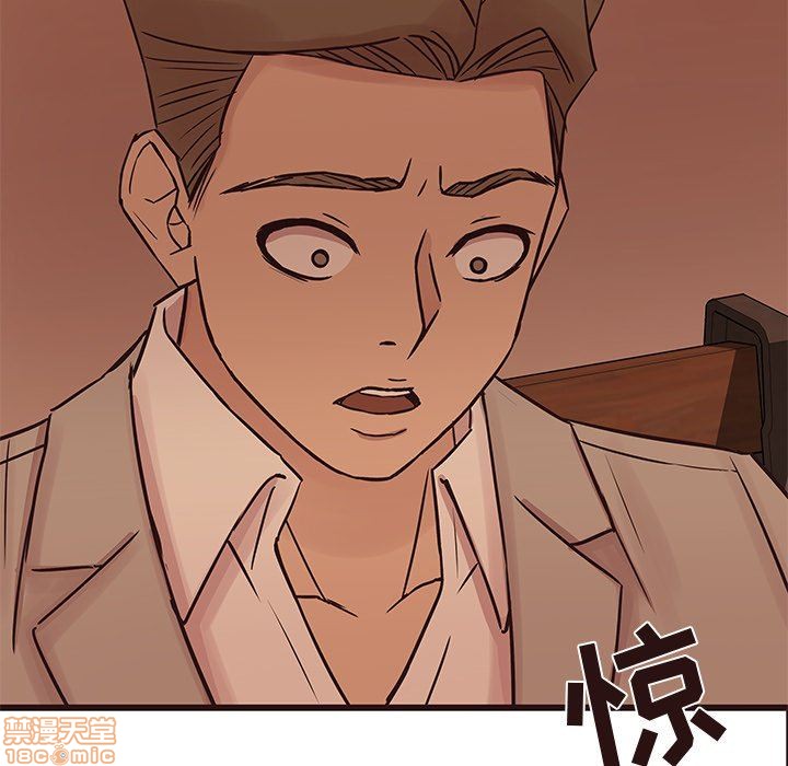 笨蛋哥哥 Stupid Love[h漫]韩漫全集-笨蛋哥哥 Stupid Love-第14話 30 无删减无遮挡章节图片 