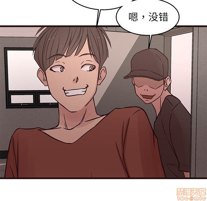 笨蛋哥哥 Stupid Love[h漫]韩漫全集-笨蛋哥哥 Stupid Love-第14話 30 无删减无遮挡章节图片 