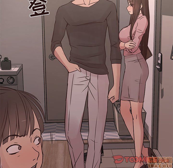 笨蛋哥哥 Stupid Love[h漫]韩漫全集-笨蛋哥哥 Stupid Love-第14話 30 无删减无遮挡章节图片 