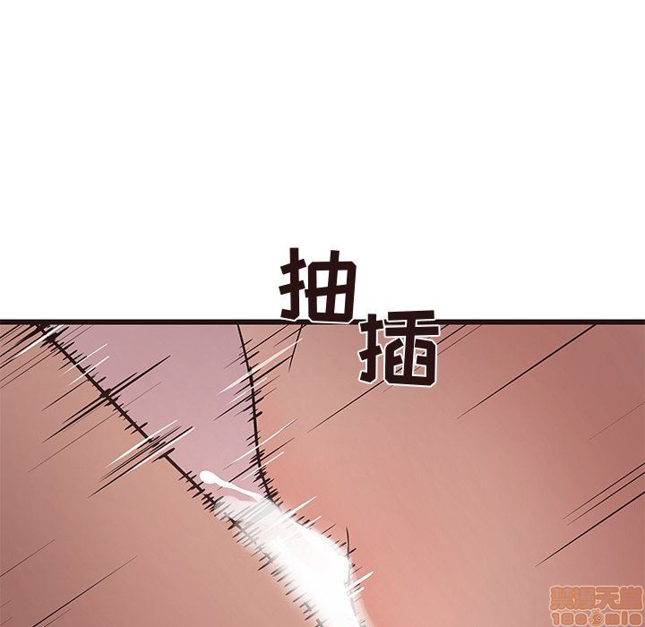 笨蛋哥哥 Stupid Love[h漫]韩漫全集-笨蛋哥哥 Stupid Love-第14話 30 无删减无遮挡章节图片 