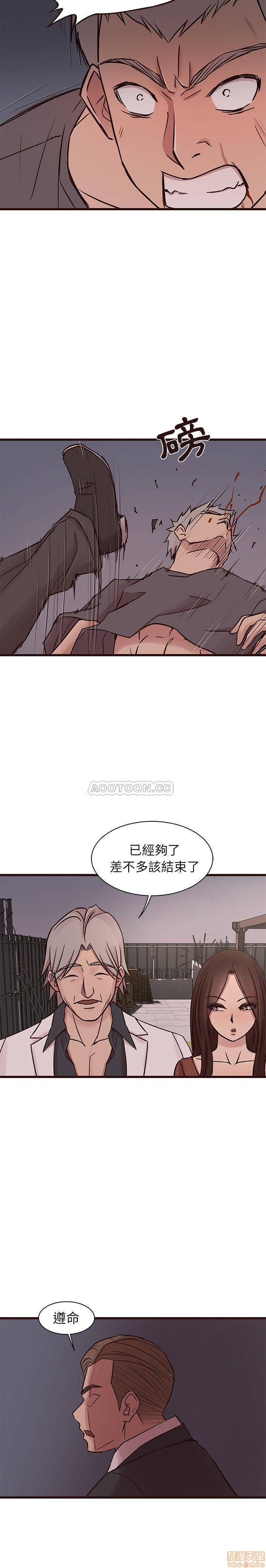笨蛋哥哥 Stupid Love[h漫]韩漫全集-笨蛋哥哥 Stupid Love-第15話 31 无删减无遮挡章节图片 